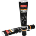 Смазка REZOIL RP-20 универсальная, для редукторных передач 100 гр.